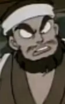 imagem de capa do personagem Ukyo's Father