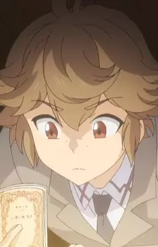 imagem de capa do personagem Yukimasa Aihara
