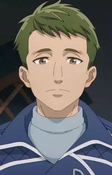 imagem de capa do personagem Malgajula