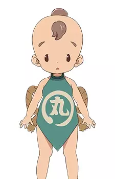 imagem de capa do personagem Kaimaru