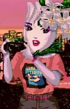 imagem de capa do personagem Tiara
