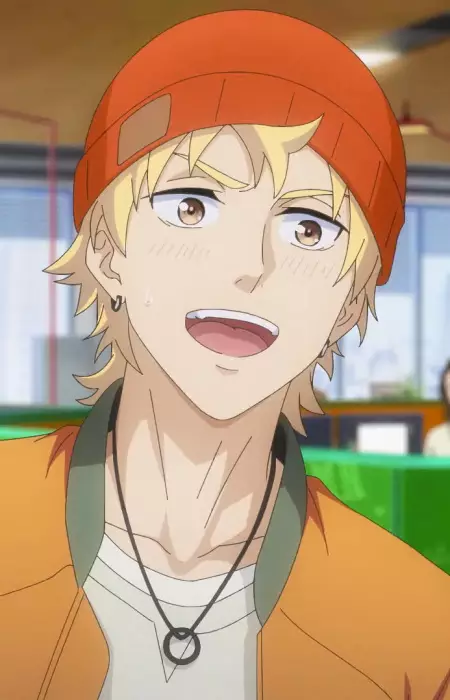 imagem de capa do personagem Yang Ma