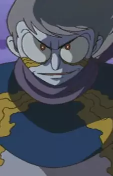imagem de capa do personagem Minus