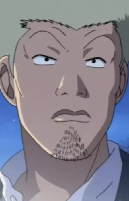 imagem de capa do personagem Amuro
