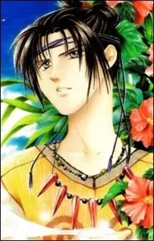 imagem de capa do personagem Mikagi Shiso