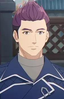 imagem de capa do personagem Gabojula