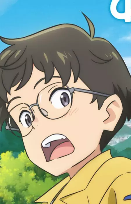 imagem de capa do personagem Hiiragi Yatsuse