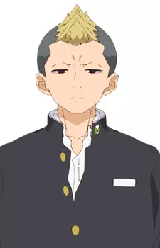 imagem de capa do personagem Nao Kugenuma