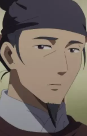 imagem de capa do personagem Chang