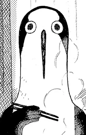 imagem de capa do personagem Kujima