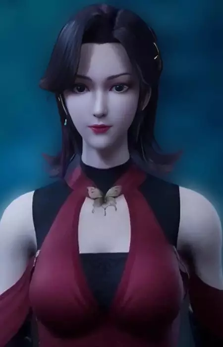 Meng Yao Qin