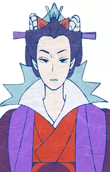 imagem de capa do personagem Utayama