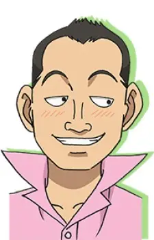 imagem de capa do personagem Osamu Fumihira
