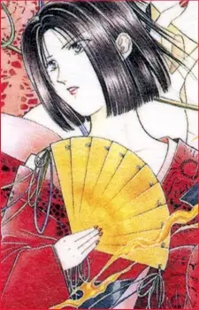 imagem de capa do personagem Suzumi Aogiri