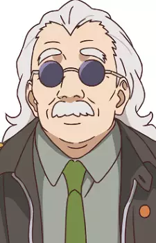 imagem de capa do personagem Trainer Tanabe