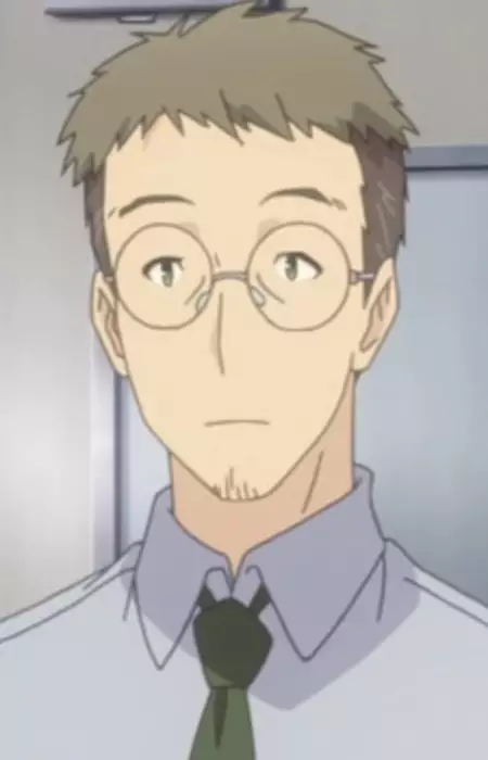 imagem de capa do personagem Teacher