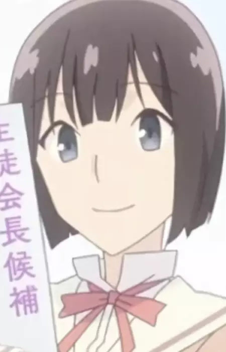 imagem de capa do personagem Aika Yoshida