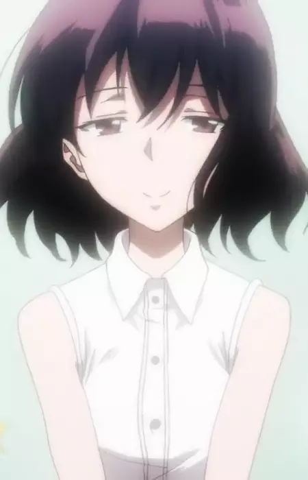 Chiharu
