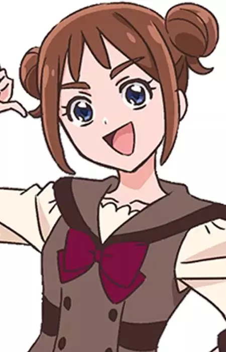 imagem de capa do personagem Ookuma