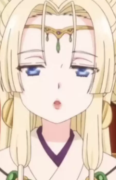 imagem de capa do personagem Uka no Mitama no Kami
