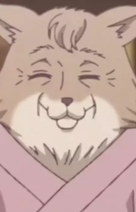 imagem de capa do personagem Aoi's Grandmother