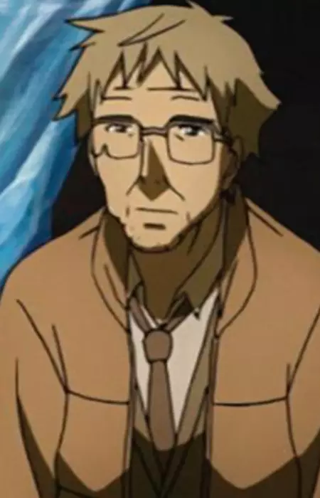 imagem de capa do personagem Professor