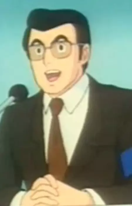 imagem de capa do personagem Announcer