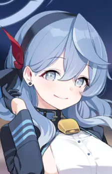 imagem de capa do personagem Ako Amau