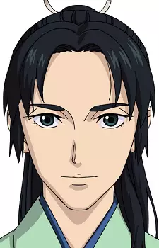 imagem de capa do personagem Yukima