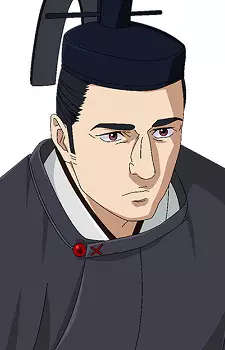 imagem de capa do personagem Yukimasa