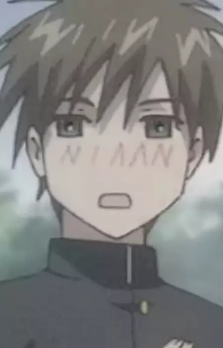 imagem de capa do personagem Matsuki
