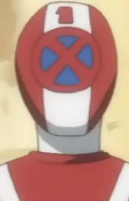 imagem de capa do personagem Cosmo One