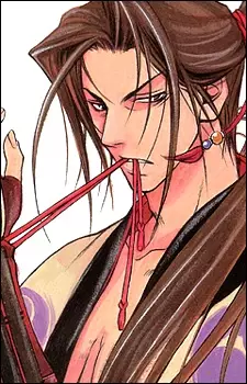 imagem de capa do personagem Toshizou Hijikata