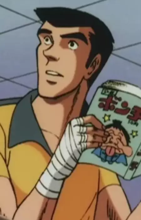 imagem de capa do personagem Kanda