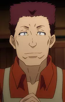 Weapon Shop Clerk