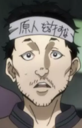 imagem de capa do personagem Tamotsu Ishizuka