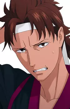 imagem de capa do personagem Ichiryuu