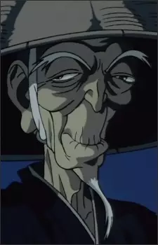imagem de capa do personagem Dakuan