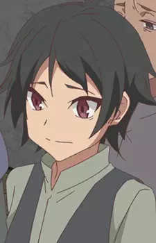 Rifure