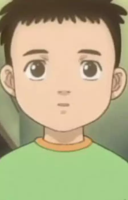 imagem de capa do personagem Yu