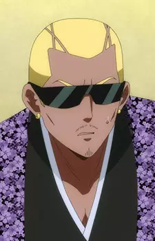 imagem de capa do personagem Gurasanbozu