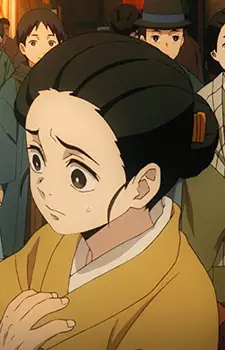 imagem de capa do personagem Tokyo Woman