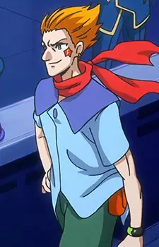 imagem de capa do personagem Forte Young