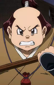 imagem de capa do personagem Dennosuke