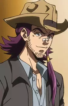 imagem de capa do personagem Rango Mather