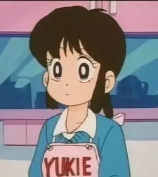imagem de capa do personagem Yukie Kokuho
