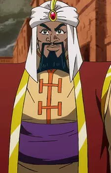 imagem de capa do personagem Zamza