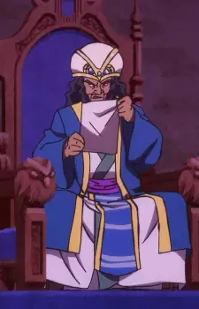 imagem de capa do personagem King Garudal