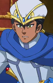 imagem de capa do personagem Prince Shruk