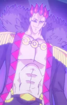 imagem de capa do personagem Makoto Rozuki